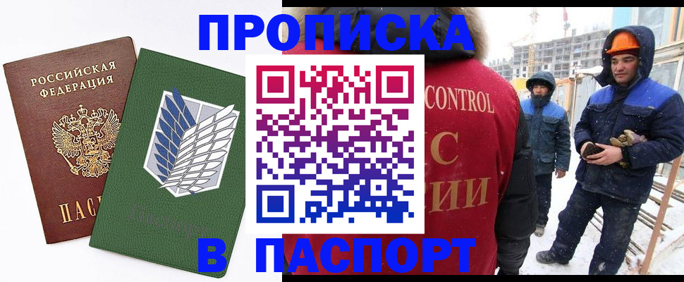 форма 3 в Кемерово